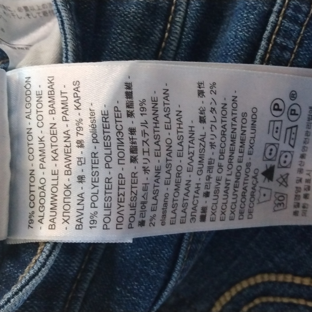 Levi's women's Distressed Skinny Jeans 👖 - Picture 6 of 7